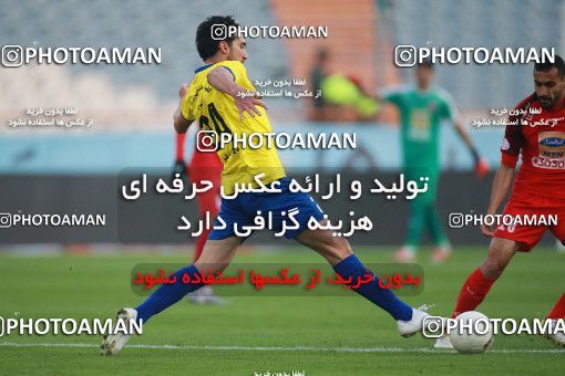 1481758, Tehran, , Iran Football Pro League، Persian Gulf Cup، Week 11، First Leg، Persepolis 0 v 1 Naft M Soleyman on 2019/11/22 at Azadi Stadium