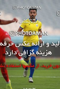 1481626, Tehran, , Iran Football Pro League، Persian Gulf Cup، Week 11، First Leg، Persepolis 0 v 1 Naft M Soleyman on 2019/11/22 at Azadi Stadium