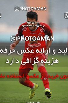 1481766, Tehran, , Iran Football Pro League، Persian Gulf Cup، Week 11، First Leg، Persepolis 0 v 1 Naft M Soleyman on 2019/11/22 at Azadi Stadium