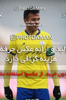 1481637, Tehran, , Iran Football Pro League، Persian Gulf Cup، Week 11، First Leg، Persepolis 0 v 1 Naft M Soleyman on 2019/11/22 at Azadi Stadium