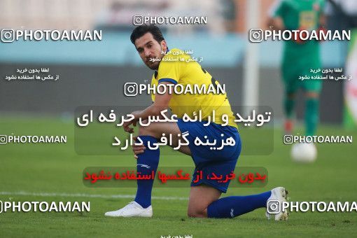 1481699, Tehran, , Iran Football Pro League، Persian Gulf Cup، Week 11، First Leg، Persepolis 0 v 1 Naft M Soleyman on 2019/11/22 at Azadi Stadium