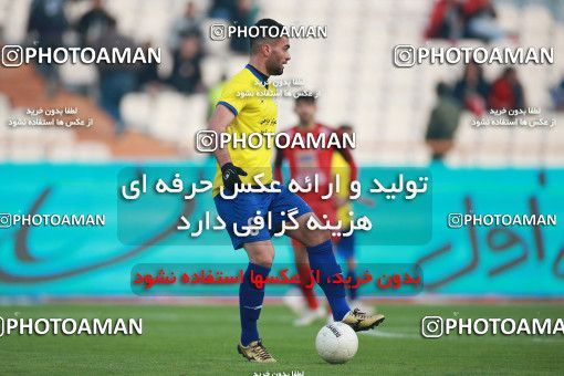 1481760, Tehran, , Iran Football Pro League، Persian Gulf Cup، Week 11، First Leg، Persepolis 0 v 1 Naft M Soleyman on 2019/11/22 at Azadi Stadium
