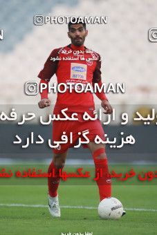 1481636, Tehran, , Iran Football Pro League، Persian Gulf Cup، Week 11، First Leg، Persepolis 0 v 1 Naft M Soleyman on 2019/11/22 at Azadi Stadium