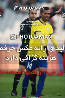 1481620, Tehran, , Iran Football Pro League، Persian Gulf Cup، Week 11، First Leg، Persepolis 0 v 1 Naft M Soleyman on 2019/11/22 at Azadi Stadium