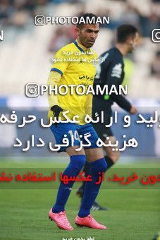 1481765, Tehran, , Iran Football Pro League، Persian Gulf Cup، Week 11، First Leg، Persepolis 0 v 1 Naft M Soleyman on 2019/11/22 at Azadi Stadium