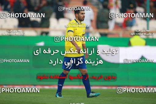 1481714, Tehran, , Iran Football Pro League، Persian Gulf Cup، Week 11، First Leg، Persepolis 0 v 1 Naft M Soleyman on 2019/11/22 at Azadi Stadium