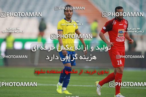 1481653, Iran Football Pro League، Persian Gulf Cup، Week 11، First Leg، 2019/11/22، Tehran، Azadi Stadium، Persepolis 0 - ۱ Naft M Soleyman