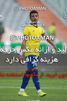 1481716, Iran Football Pro League، Persian Gulf Cup، Week 11، First Leg، 2019/11/22، Tehran، Azadi Stadium، Persepolis 0 - ۱ Naft M Soleyman