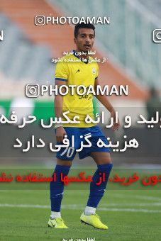 1481631, Iran Football Pro League، Persian Gulf Cup، Week 11، First Leg، 2019/11/22، Tehran، Azadi Stadium، Persepolis 0 - ۱ Naft M Soleyman
