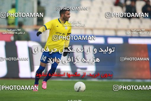 1481786, Tehran, , Iran Football Pro League، Persian Gulf Cup، Week 11، First Leg، Persepolis 0 v 1 Naft M Soleyman on 2019/11/22 at Azadi Stadium