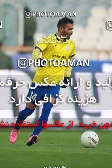 1481749, Tehran, , Iran Football Pro League، Persian Gulf Cup، Week 11، First Leg، Persepolis 0 v 1 Naft M Soleyman on 2019/11/22 at Azadi Stadium