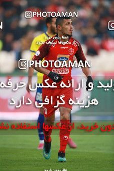 1481660, Tehran, , Iran Football Pro League، Persian Gulf Cup، Week 11، First Leg، Persepolis 0 v 1 Naft M Soleyman on 2019/11/22 at Azadi Stadium