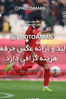 1481790, Tehran, , Iran Football Pro League، Persian Gulf Cup، Week 11، First Leg، Persepolis 0 v 1 Naft M Soleyman on 2019/11/22 at Azadi Stadium