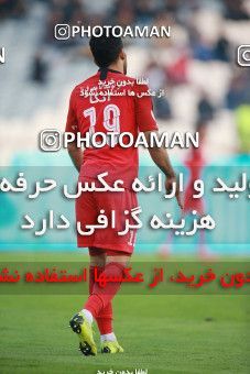 1481624, Tehran, , Iran Football Pro League، Persian Gulf Cup، Week 11، First Leg، Persepolis 0 v 1 Naft M Soleyman on 2019/11/22 at Azadi Stadium