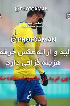 1481701, Tehran, , Iran Football Pro League، Persian Gulf Cup، Week 11، First Leg، Persepolis 0 v 1 Naft M Soleyman on 2019/11/22 at Azadi Stadium