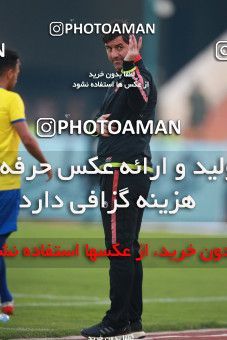 1481635, Tehran, , Iran Football Pro League، Persian Gulf Cup، Week 11، First Leg، Persepolis 0 v 1 Naft M Soleyman on 2019/11/22 at Azadi Stadium