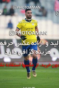 1481720, Tehran, , Iran Football Pro League، Persian Gulf Cup، Week 11، First Leg، Persepolis 0 v 1 Naft M Soleyman on 2019/11/22 at Azadi Stadium