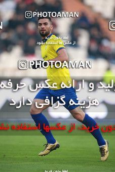 1481816, Tehran, , Iran Football Pro League، Persian Gulf Cup، Week 11، First Leg، Persepolis 0 v 1 Naft M Soleyman on 2019/11/22 at Azadi Stadium