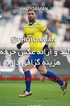 1481787, Tehran, , Iran Football Pro League، Persian Gulf Cup، Week 11، First Leg، Persepolis 0 v 1 Naft M Soleyman on 2019/11/22 at Azadi Stadium