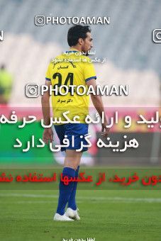 1481809, Tehran, , Iran Football Pro League، Persian Gulf Cup، Week 11، First Leg، Persepolis 0 v 1 Naft M Soleyman on 2019/11/22 at Azadi Stadium