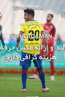 1481815, Tehran, , Iran Football Pro League، Persian Gulf Cup، Week 11، First Leg، Persepolis 0 v 1 Naft M Soleyman on 2019/11/22 at Azadi Stadium
