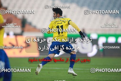 1481641, Tehran, , Iran Football Pro League، Persian Gulf Cup، Week 11، First Leg، Persepolis 0 v 1 Naft M Soleyman on 2019/11/22 at Azadi Stadium
