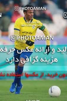 1481683, Tehran, , Iran Football Pro League، Persian Gulf Cup، Week 11، First Leg، Persepolis 0 v 1 Naft M Soleyman on 2019/11/22 at Azadi Stadium