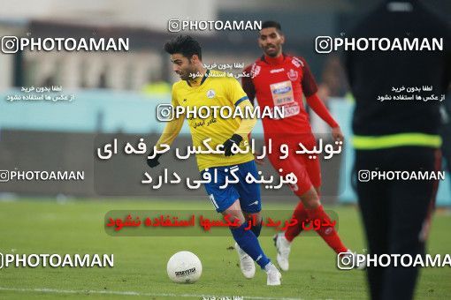1481812, Iran Football Pro League، Persian Gulf Cup، Week 11، First Leg، 2019/11/22، Tehran، Azadi Stadium، Persepolis 0 - ۱ Naft M Soleyman