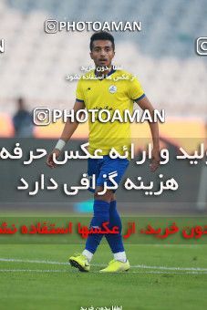 1481706, Tehran, , Iran Football Pro League، Persian Gulf Cup، Week 11، First Leg، Persepolis 0 v 1 Naft M Soleyman on 2019/11/22 at Azadi Stadium