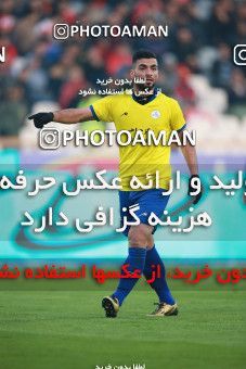 1481745, Tehran, , Iran Football Pro League، Persian Gulf Cup، Week 11، First Leg، Persepolis 0 v 1 Naft M Soleyman on 2019/11/22 at Azadi Stadium