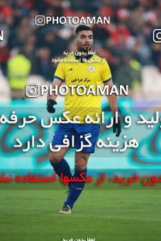 1481651, Tehran, , Iran Football Pro League، Persian Gulf Cup، Week 11، First Leg، Persepolis 0 v 1 Naft M Soleyman on 2019/11/22 at Azadi Stadium