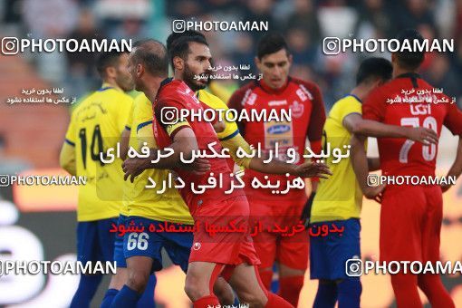 1481898, Tehran, , Iran Football Pro League، Persian Gulf Cup، Week 11، First Leg، Persepolis 0 v 1 Naft M Soleyman on 2019/11/22 at Azadi Stadium
