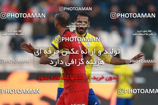 1481973, Tehran, , Iran Football Pro League، Persian Gulf Cup، Week 11، First Leg، Persepolis 0 v 1 Naft M Soleyman on 2019/11/22 at Azadi Stadium
