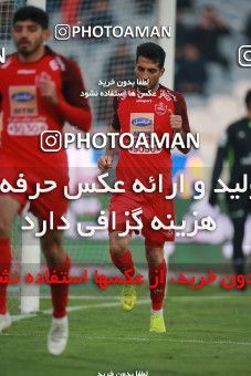 1481945, Tehran, , Iran Football Pro League، Persian Gulf Cup، Week 11، First Leg، Persepolis 0 v 1 Naft M Soleyman on 2019/11/22 at Azadi Stadium