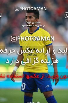 1481866, Tehran, , Iran Football Pro League، Persian Gulf Cup، Week 11، First Leg، Persepolis 0 v 1 Naft M Soleyman on 2019/11/22 at Azadi Stadium