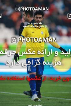 1481873, Tehran, , Iran Football Pro League، Persian Gulf Cup، Week 11، First Leg، Persepolis 0 v 1 Naft M Soleyman on 2019/11/22 at Azadi Stadium