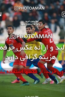 1481889, Tehran, , Iran Football Pro League، Persian Gulf Cup، Week 11، First Leg، Persepolis 0 v 1 Naft M Soleyman on 2019/11/22 at Azadi Stadium