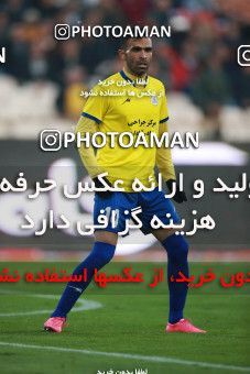 1481908, Tehran, , Iran Football Pro League، Persian Gulf Cup، Week 11، First Leg، Persepolis 0 v 1 Naft M Soleyman on 2019/11/22 at Azadi Stadium