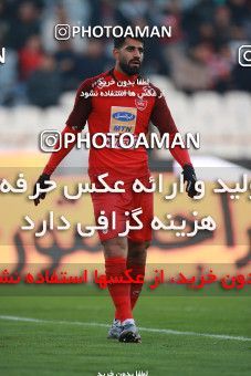 1481875, Tehran, , Iran Football Pro League، Persian Gulf Cup، Week 11، First Leg، Persepolis 0 v 1 Naft M Soleyman on 2019/11/22 at Azadi Stadium