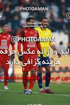 1481869, Tehran, , Iran Football Pro League، Persian Gulf Cup، Week 11، First Leg، Persepolis 0 v 1 Naft M Soleyman on 2019/11/22 at Azadi Stadium