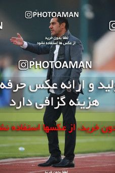 1481983, Tehran, , Iran Football Pro League، Persian Gulf Cup، Week 11، First Leg، Persepolis 0 v 1 Naft M Soleyman on 2019/11/22 at Azadi Stadium