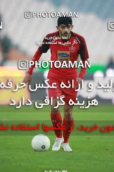 1481870, Tehran, , Iran Football Pro League، Persian Gulf Cup، Week 11، First Leg، Persepolis 0 v 1 Naft M Soleyman on 2019/11/22 at Azadi Stadium