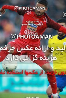 1481848, Tehran, , Iran Football Pro League، Persian Gulf Cup، Week 11، First Leg، Persepolis 0 v 1 Naft M Soleyman on 2019/11/22 at Azadi Stadium