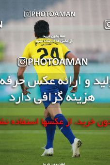 1481934, Tehran, , Iran Football Pro League، Persian Gulf Cup، Week 11، First Leg، Persepolis 0 v 1 Naft M Soleyman on 2019/11/22 at Azadi Stadium