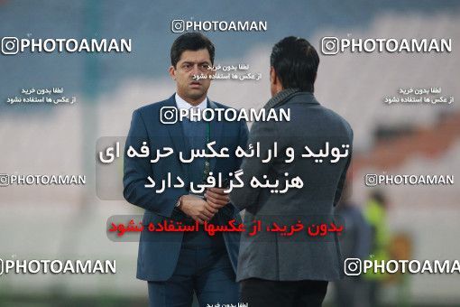 1481885, Tehran, , Iran Football Pro League، Persian Gulf Cup، Week 11، First Leg، Persepolis 0 v 1 Naft M Soleyman on 2019/11/22 at Azadi Stadium