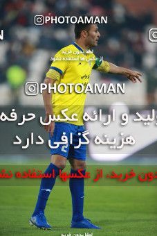 1481878, Tehran, , Iran Football Pro League، Persian Gulf Cup، Week 11، First Leg، Persepolis 0 v 1 Naft M Soleyman on 2019/11/22 at Azadi Stadium