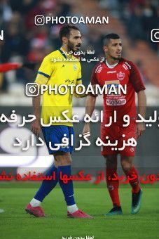 1481957, Tehran, , Iran Football Pro League، Persian Gulf Cup، Week 11، First Leg، Persepolis 0 v 1 Naft M Soleyman on 2019/11/22 at Azadi Stadium