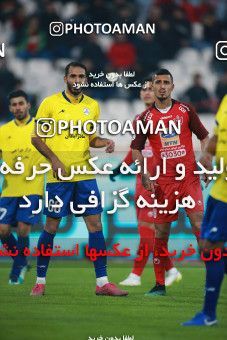 1481883, Tehran, , Iran Football Pro League، Persian Gulf Cup، Week 11، First Leg، Persepolis 0 v 1 Naft M Soleyman on 2019/11/22 at Azadi Stadium