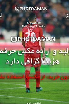 1481826, Tehran, , Iran Football Pro League، Persian Gulf Cup، Week 11، First Leg، Persepolis 0 v 1 Naft M Soleyman on 2019/11/22 at Azadi Stadium