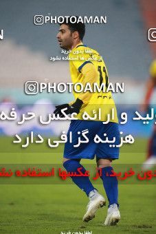 1481858, Iran Football Pro League، Persian Gulf Cup، Week 11، First Leg، 2019/11/22، Tehran، Azadi Stadium، Persepolis 0 - ۱ Naft M Soleyman